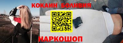 мяу мяу мука Волжский