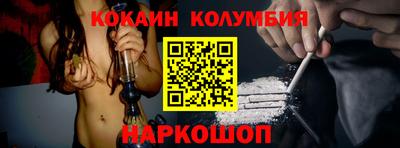 альфа пвп VHQ Волгодонск