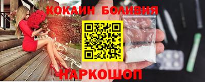 амф Лесной