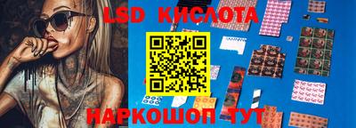 кокаин колумбия Ленинск-Кузнецкий