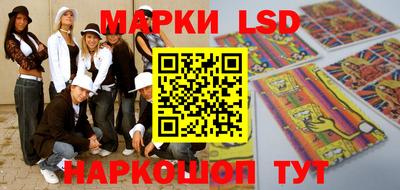 кокаин колумбия Ленинск-Кузнецкий