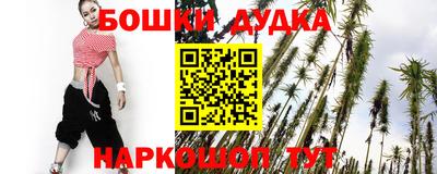 мяу мяу мука Волжский