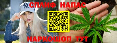 кокаин колумбия Ленинск-Кузнецкий