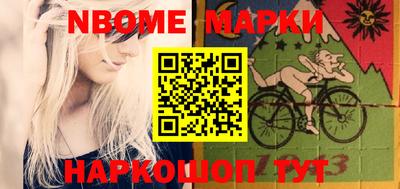 кокаин колумбия Ленинск-Кузнецкий