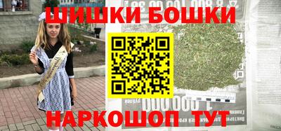 кокаин колумбия Ленинск-Кузнецкий