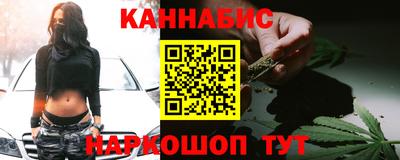 альфа пвп VHQ Волгодонск