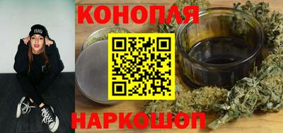 кокаин колумбия Ленинск-Кузнецкий