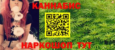 гашик Лениногорск