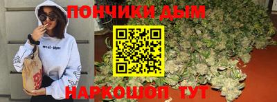 мяу мяу мука Волжский