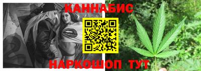 ALPHA-PVP Волжск