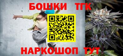 ALPHA-PVP Волжск