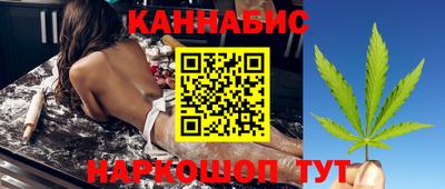 ALPHA-PVP Волжск