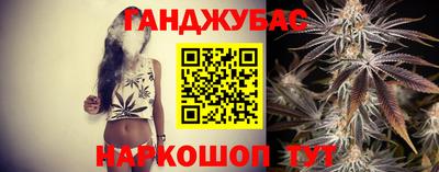 кокаин колумбия Ленинск-Кузнецкий