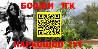 мяу мяу мука Волжский