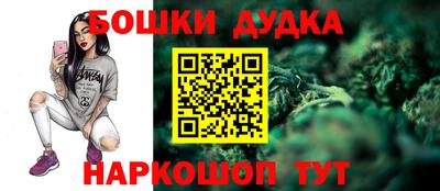 кокаин колумбия Ленинск-Кузнецкий