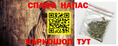 кокаин колумбия Ленинск-Кузнецкий