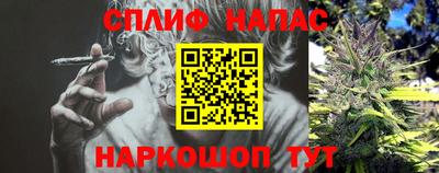 кокаин колумбия Ленинск-Кузнецкий