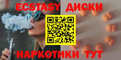 mdpv Майкоп