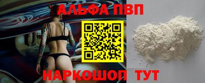 мяу мяу мука Волжский