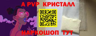 кокаин колумбия Ленинск-Кузнецкий