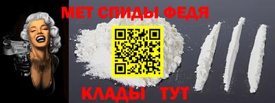 гашик Лениногорск