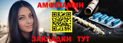 гашик Лениногорск