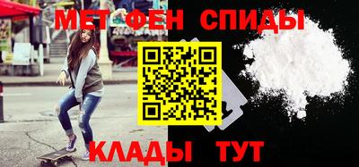 гашик Лениногорск