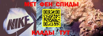 мяу мяу мука Волжский