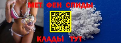 кокаин колумбия Ленинск-Кузнецкий