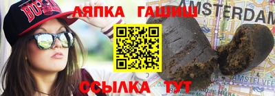 ALPHA-PVP Волжск