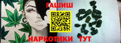 ALPHA-PVP Волжск