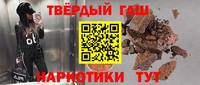 мяу мяу мука Волжский