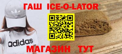 кокаин колумбия Ленинск-Кузнецкий