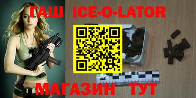 мяу мяу мука Волжский