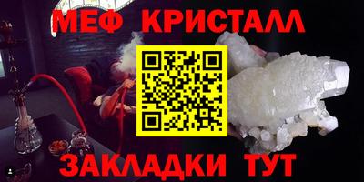 кокаин колумбия Ленинск-Кузнецкий