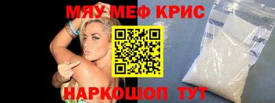 кокаин колумбия Ленинск-Кузнецкий