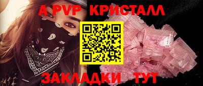 кокаин колумбия Ленинск-Кузнецкий